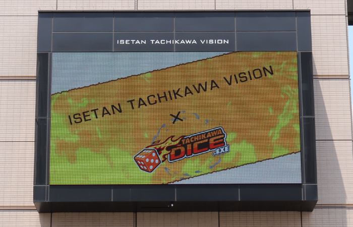 ISETAN TACHIKAWA VISION x TACHIKAWA DICE