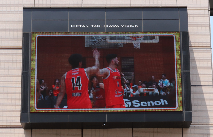 ISETAN TACHIKAWA VISION x TACHIKAWA DICE