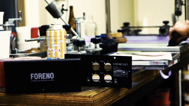 HAYAKUMO FORENO｜WORKS｜KOKOROX Inc.
