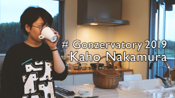 中村佳穂 海外オーディション応募用動画